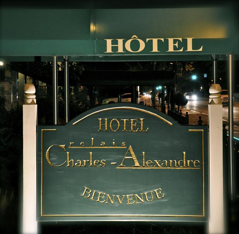 호텔 를레 샤를 알렉상드르 퀘벡 외부 사진